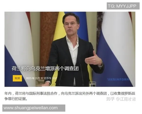 哥伦比亚与乌克兰精彩对决直播时间及观看方式详解 哥伦比亚与乌克兰精彩对决直播时间及观看方式详解